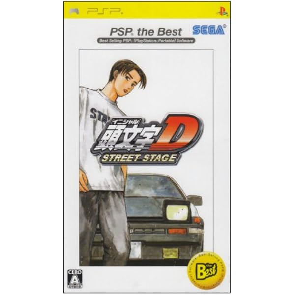 Amazon.com: Initial D Street Stage [Japan Import] : Video Games